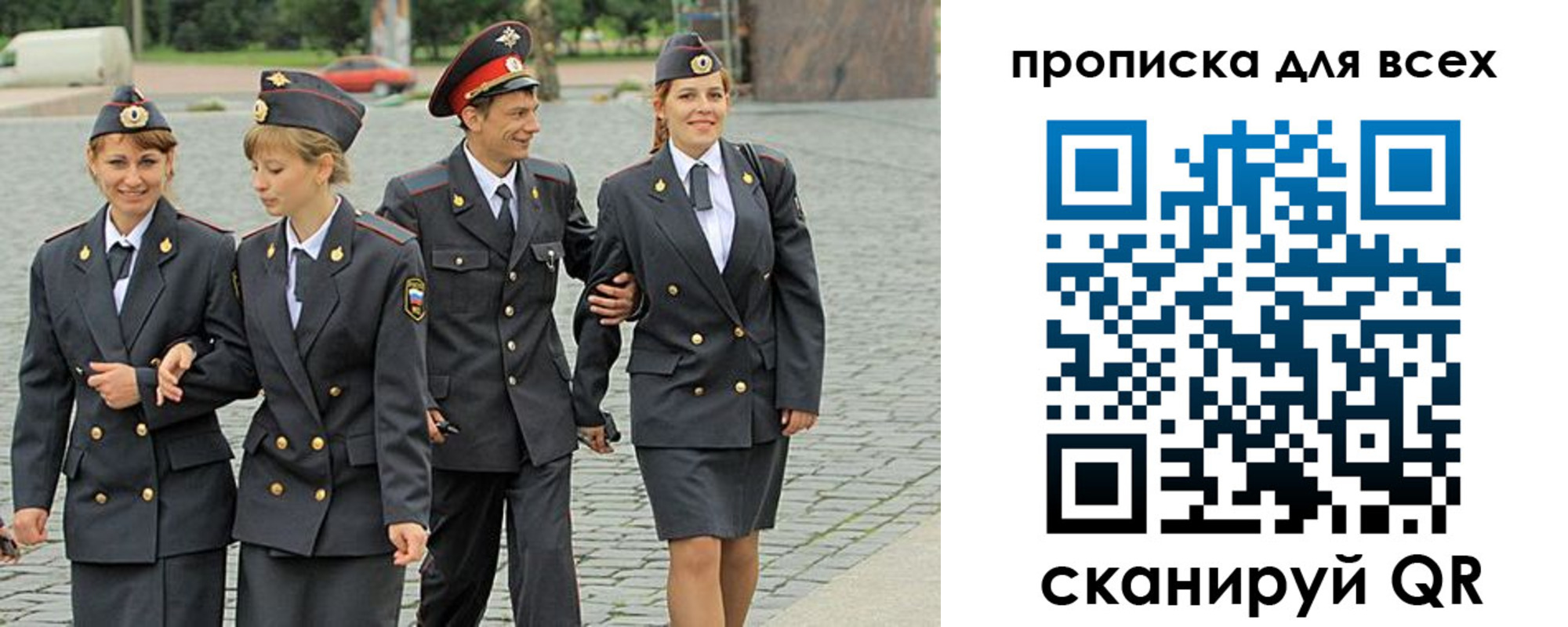 где прописаться в Кукморе