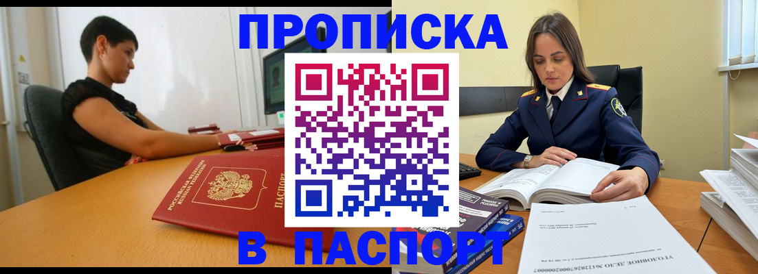 форма 3 в Кукморе